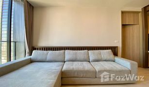 1 Schlafzimmer Wohnung zu verkaufen in Lumphini, Bangkok Noble Ploenchit