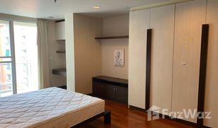 2 Bedrooms Condo for sale in Khlong Tan Nuea, Bangkok Richmond Hills Residence Thonglor 25