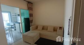 ยูนิตที่เหลืออยู่ในโครงการ แอสปาย สาทร - ท่าพระ