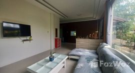 Доступные квартиры в Tann Anda Resort 