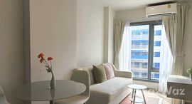 ยูนิตที่เหลืออยู่ในโครงการ ฟีล ภูเก็ต บาย เซนทรัล พัฒนา