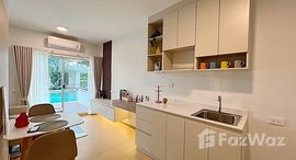 ยูนิตที่เหลืออยู่ในโครงการ เอ สเปซ สุขุมวิท 77