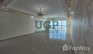 2 chambres Appartement a vendre à Marina Square, Abu Dhabi RAK Tower