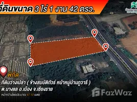  Land for sale in Chiang Rai, Nang Lae, Mueang Chiang Rai, Chiang Rai