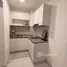 Estudio Departamento en alquiler en Livia, Pasir ris town, Pasir ris, East region