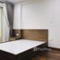 2 chambre Condominium à vendre à The Link 345., Xuan Dinh, Tu Liem