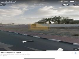  Land for sale at Al Falaj, Al Riqqa, Sharjah, United Arab Emirates