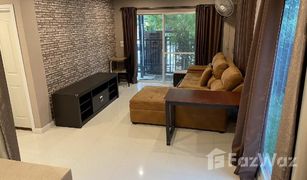 3 Schlafzimmern Haus zu verkaufen in Suan Luang, Bangkok Passorn Prestige Luxe Pattanakarn