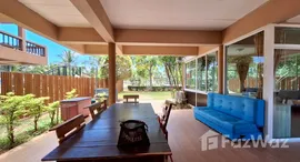 Доступные квартиры в Sanghirun Resort