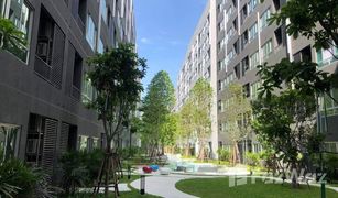 2 Bedrooms Condo for sale in Sena Nikhom, Bangkok Elio Del Moss