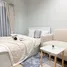 Metro Sky Wutthakat에서 임대할 스튜디오입니다 콘도, 탈 라트 플루, Thon Buri, 방콕