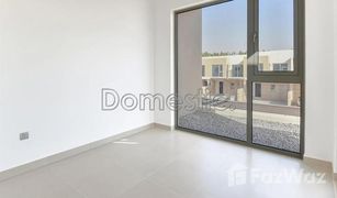 4 chambres Villa a vendre à Layan Community, Dubai Camelia 1