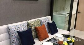 ยูนิตที่เหลืออยู่ในโครงการ ชีวาทัย เรสซิเดนซ์ อโศก