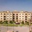 2 Bedroom Apartment for sale at Mivida, The 5th Settlement, New Cairo City