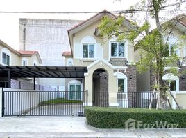 4 Schlafzimmer Haus zu vermieten im Mellizo Park Srinakharin-Namdang, Bang Kaeo, Bang Phli, Samut Prakan