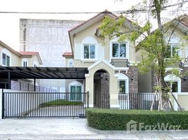 4 Bedroom House for rent at Mellizo Park Srinakharin-Namdang, Bang Kaeo, Bang Phli, Samut Prakan