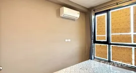 ยูนิตที่เหลืออยู่ในโครงการ ซิม พระราม 3-สุขสวัสดิ์