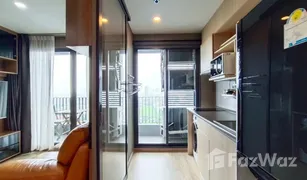 2 Bedrooms Condo for sale in Bang Na, Bangkok Ideo O2