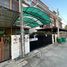 3 спален Дом for sale in Nawamin, Бангкок, Nawamin