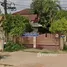 3 Bedroom Villa for sale at Romyen 1-2, Na Di, Mueang Udon Thani, Udon Thani