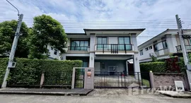 ยูนิตที่เหลืออยู่ในโครงการ ภัสสร เพรสทีจ บางนา-สุวรรณภูมิ