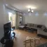 1 Schlafzimmer Appartement zu vermieten im El Rehab Extension, Al Rehab