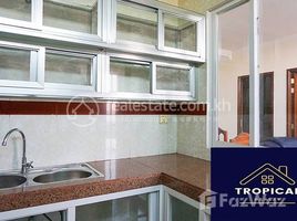 1 Habitación Apartamento en alquiler en 1 Bedroom Apartment In Toul Svay Prey, Tumnob Tuek