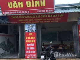 在Hoai Duc, 河內市出售的开间 别墅, Van Canh, Hoai Duc