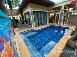 ขายบ้านเดี่ยว 2 ห้องนอน ใน อ่าวนาง, เมืองกระบี่, อ่าวนาง