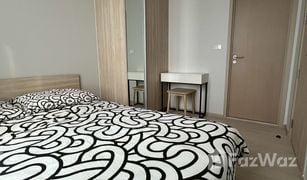 1 Bedroom Condo for sale in Bang Kaeo, Samut Prakan Nue Mega Plus Bangna 