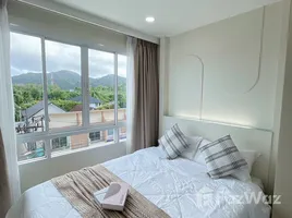 ขายคอนโด สตูดิโอ ในโครงการ พลัสคอนโด 1, กะทู้