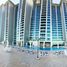 Ajman Corniche Residences で売却中 1 ベッドルーム アパート, Ajman Corniche Road