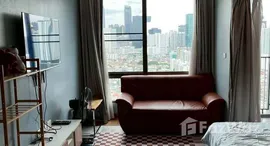 ยูนิตที่เหลืออยู่ในโครงการ คาซ่า คอนโด อโศก-ดินแดง