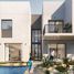 4 Habitación Casa en venta en The Magnolias, Yas Acres, Yas Island, Abu Dhabi
