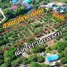  Land for sale in Taphong, Rayong, Taphong, Mueang Rayong, Rayong, Thailand