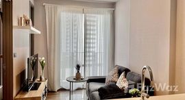 ยูนิตที่เหลืออยู่ในโครงการ ซีล บาย แสนสิริ