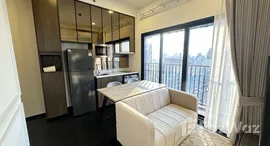 ยูนิตที่เหลืออยู่ในโครงการ Park Origin Thonglor