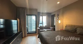 ยูนิตที่เหลืออยู่ในโครงการ ไลฟ์ อโศก พระราม 9