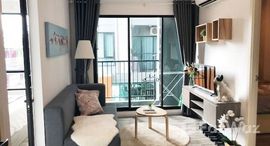 ยูนิตที่เหลืออยู่ในโครงการ บี ลอฟท์ สุขุมวิท 115