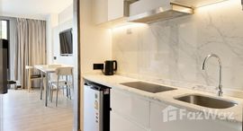 ยูนิตที่เหลืออยู่ในโครงการ เมอคิวรี่ วินด์แดม ลาวิต้า