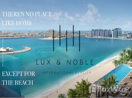 2 Schlafzimmer Appartement zu verkaufen im Beach Isle, Al Sufouh Road, Al Sufouh