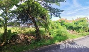 N/A Land for sale in Chimphli, Bangkok 