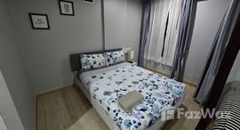 ยูนิตที่เหลืออยู่ในโครงการ ซีเคป 1