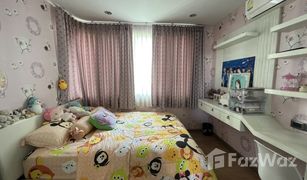 Кондо, 2 спальни на продажу в Huai Khwang, Бангкок Supalai Wellington