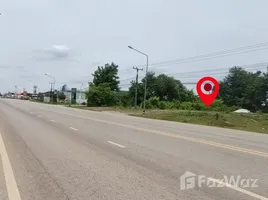  토지을(를) 우동 타니에서 판매합니다., 왕 샘 모, 왕 샘 모, 우동 타니