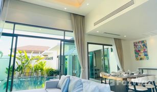 2 Schlafzimmern Villa zu verkaufen in Choeng Thale, Phuket Shambhala Grand Villa