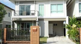 Unités disponibles à Passorn Pride Mahidol-Charoenmueang