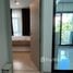 1 Bedroom Apartment for sale at Aspire Asoke-Ratchada, Din Daeng, Din Daeng