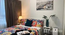 ยูนิตที่เหลืออยู่ในโครงการ แชปเตอร์ วัน ชายน์ บางโพ