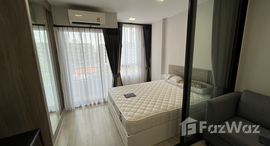 Доступные квартиры в Plum Condo Saphanmai Station